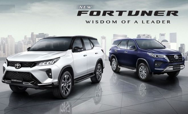 Fortuner